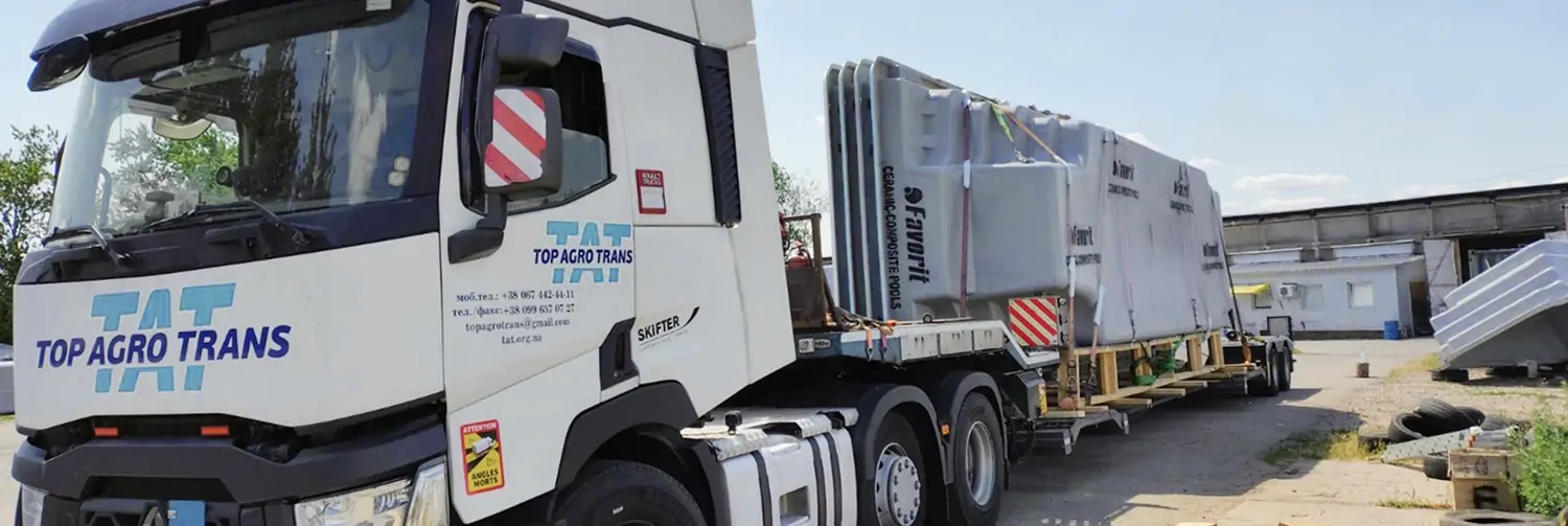 International transportation of six swimming pools to the Netherlands фото №1