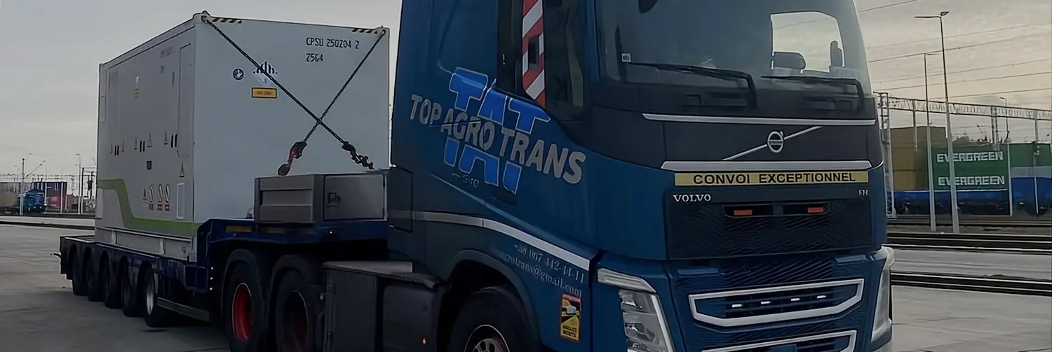 Transportation of 12 industrial energy storage stations (ADR Class 9), each weighing 43 tons, from the Port of Gdansk to multiple locations across Ukraine фото №1
